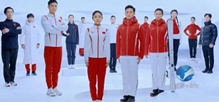 又颯又帥！冬奧會(huì)“龍服”面料來(lái)自這家紡織染整企業(yè)，不惜投入把紡織品做到“五星級(jí)”