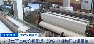 這才剛開(kāi)工，誰(shuí)頂?shù)米?？?>
        </a>
        

    

</div><div   id=